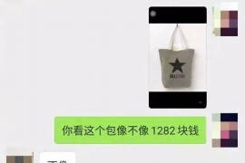 江都对付老赖：刘小姐被老赖拖欠货款